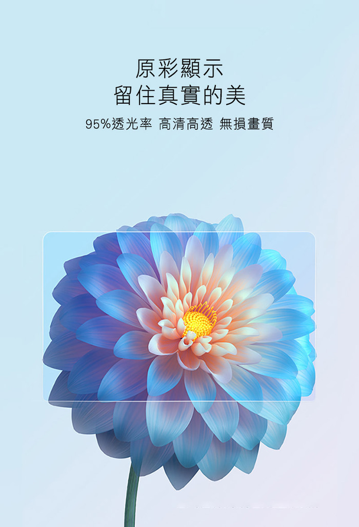 NILLKIN｜Apple MacBook Pro 14吋(2021) 淨系列抗反射膜