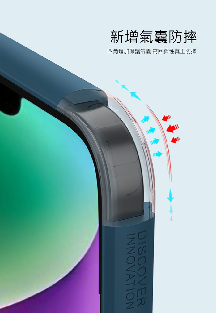 (複製)NILLKIN|Apple iPhone 14 Pro (LOGO開孔)磨砂護盾 Pro 保護殼