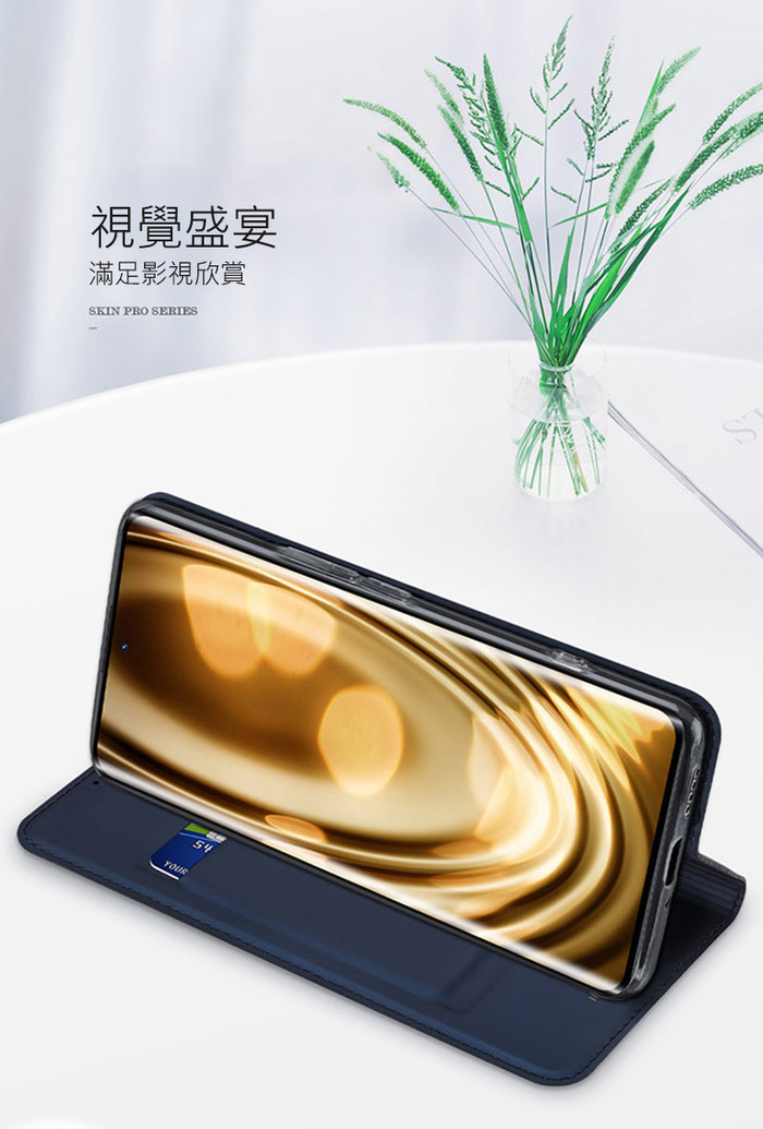 (複製)DUX DUCIS｜
