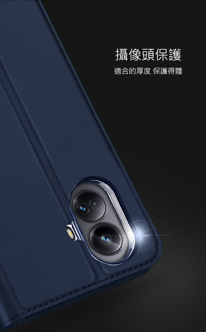 (複製)DUX DUCIS｜