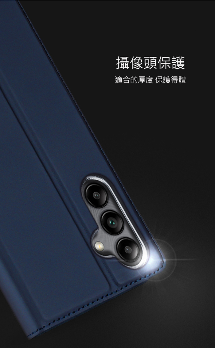 (複製)DUX DUCIS｜