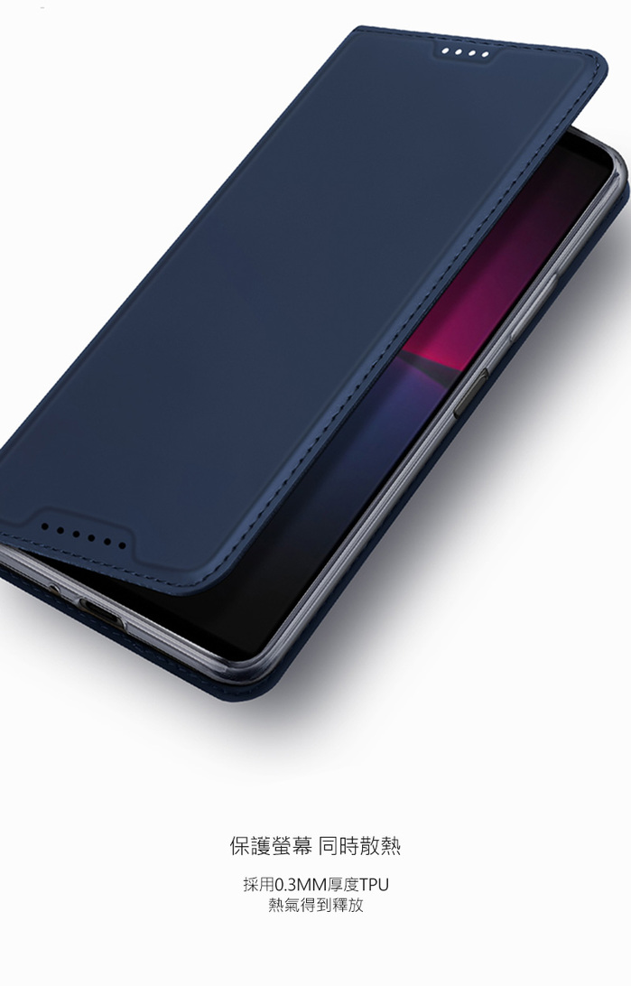 (複製)DUX DUCIS｜SKIN Pro