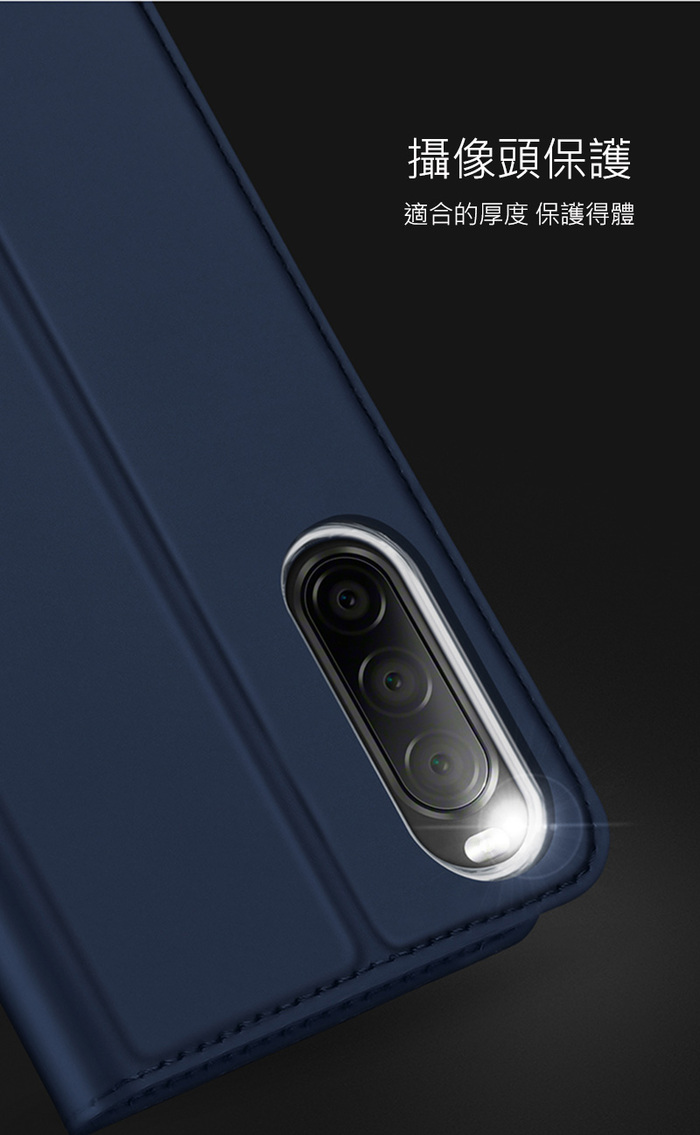 (複製)DUX DUCIS｜SKIN Pro