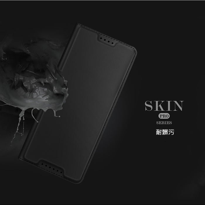 (複製)DUX DUCIS｜SKIN Pro