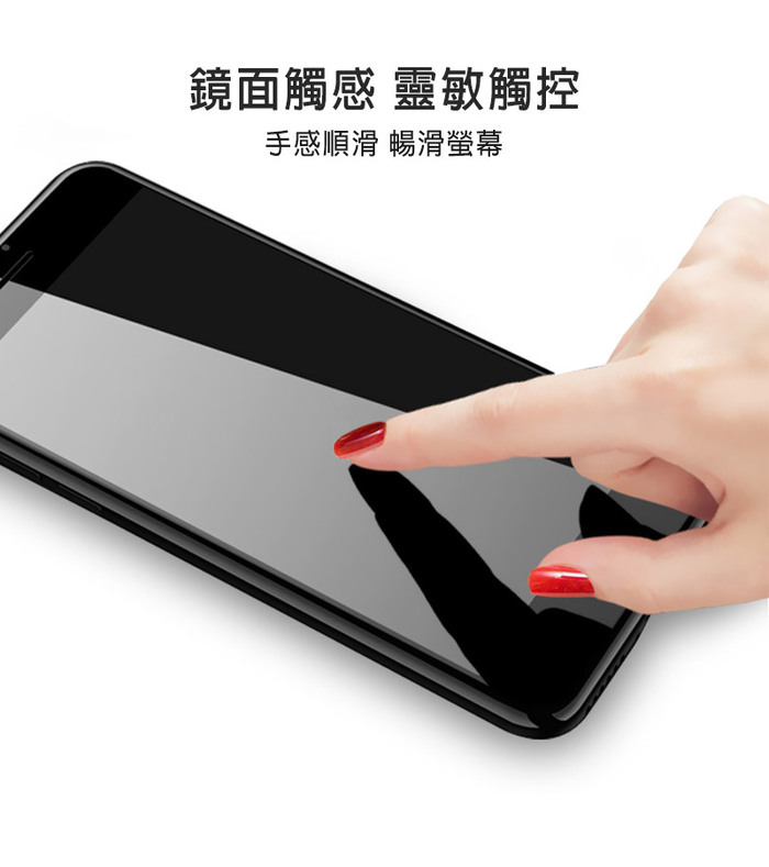 (複製)Imak｜