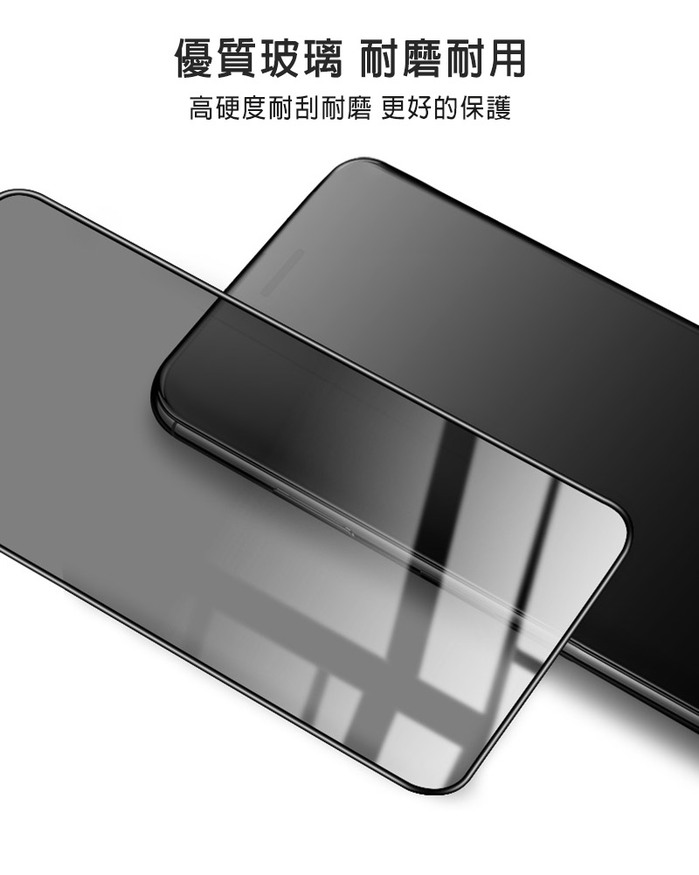 (複製)Imak｜