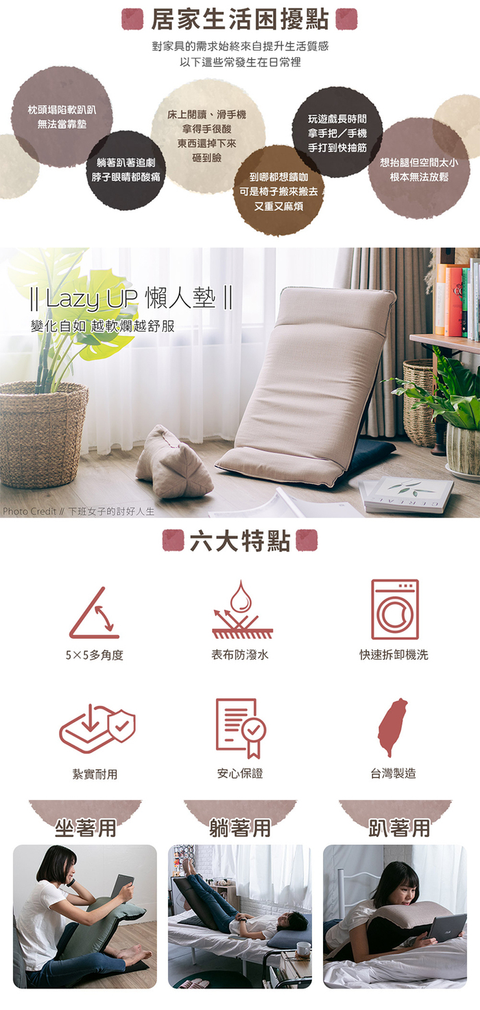 (複製)吸霸|手持吸蚊器(白色)