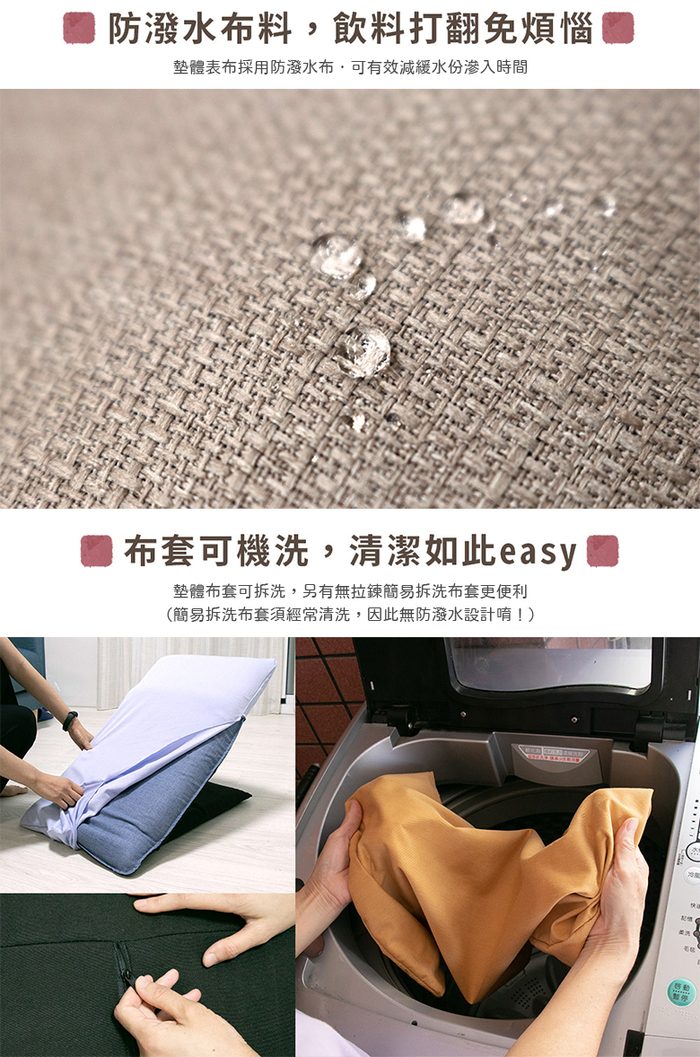 (複製)吸霸|手持吸蚊器(白色)