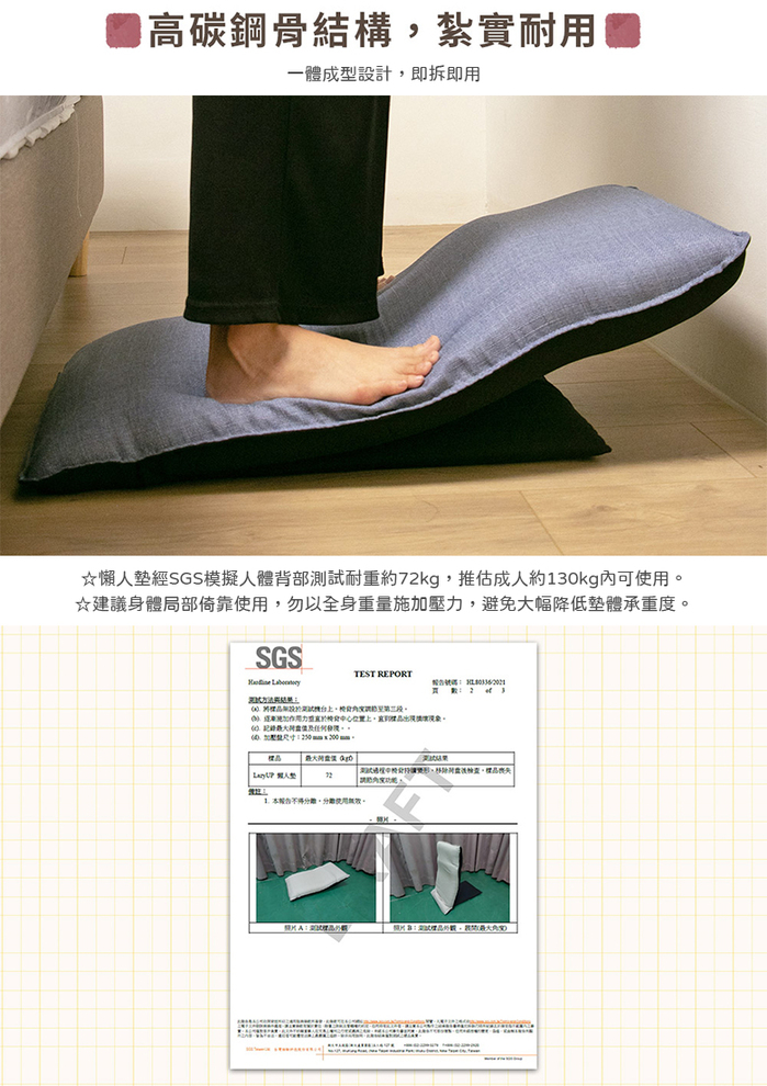 (複製)吸霸|手持吸蚊器(白色)