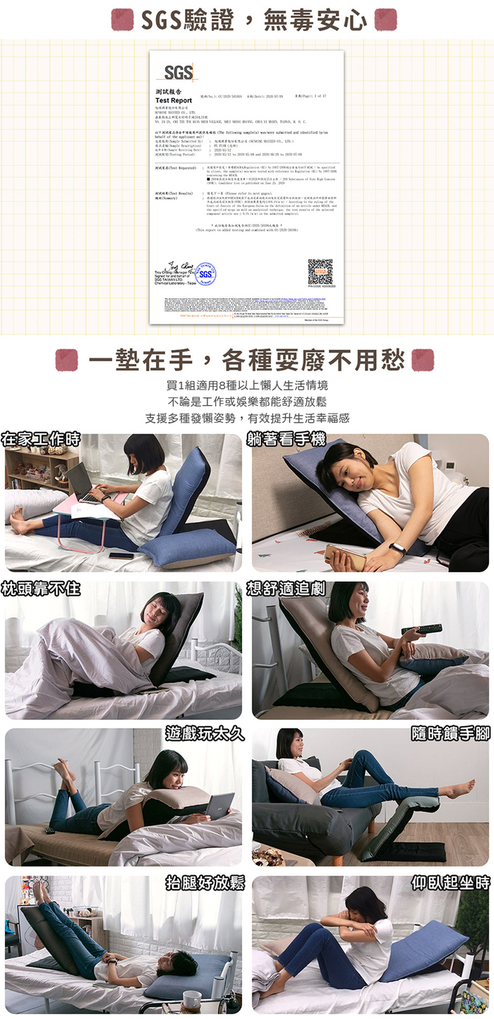 (複製)吸霸|手持吸蚊器(白色)