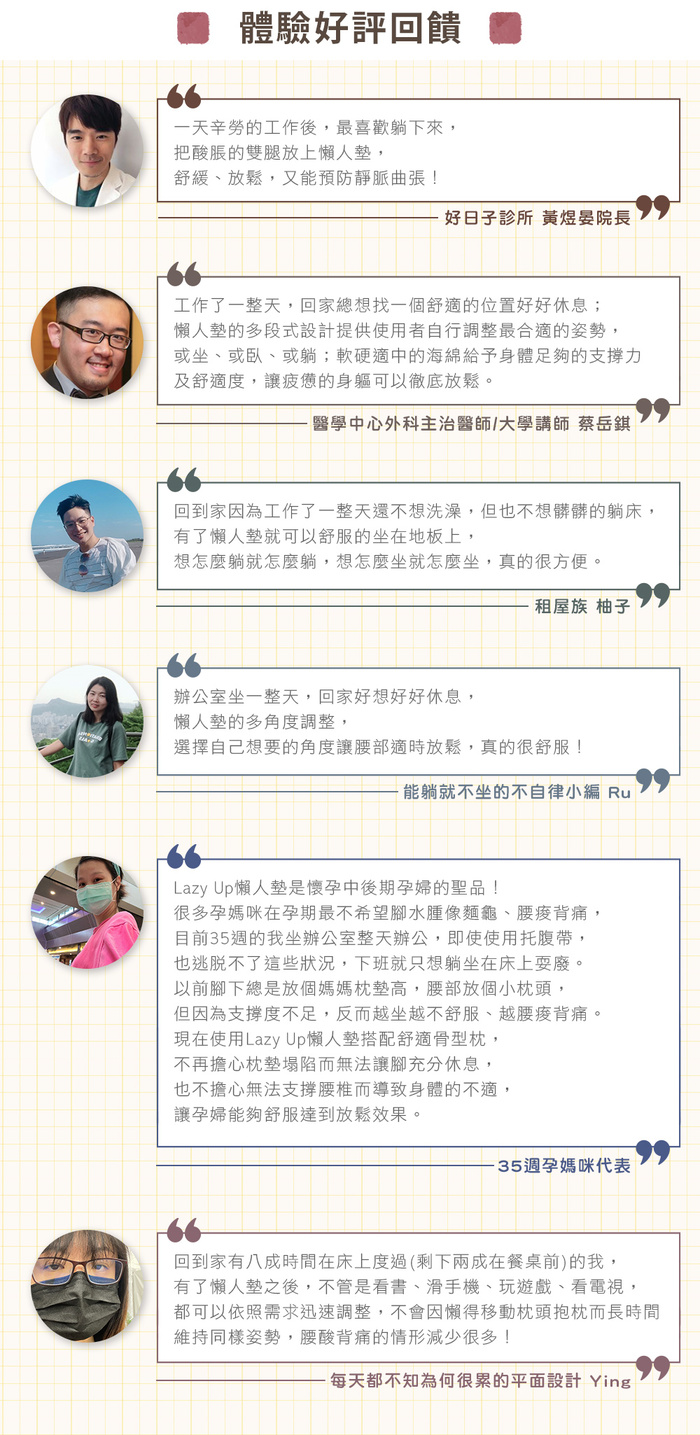 (複製)吸霸|手持吸蚊器(白色)