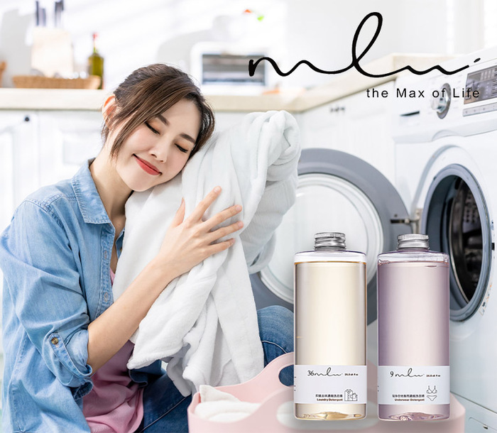 more-lm|貼心呵護衣物組