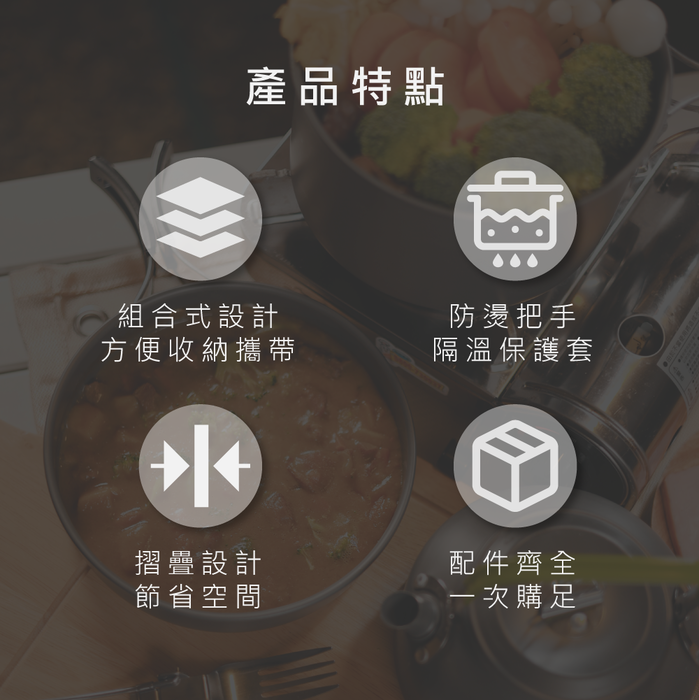 (複製)(複製)HaoO|日式鋁製飯盒