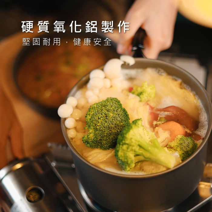 (複製)(複製)HaoO|日式鋁製飯盒
