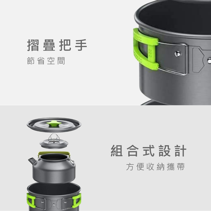 (複製)(複製)HaoO|日式鋁製飯盒