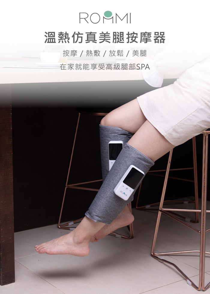 (複製)(複製)Roommi|輕量美型除濕機(簡約白)