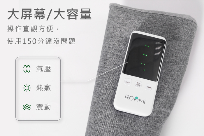 (複製)(複製)Roommi|輕量美型除濕機(簡約白)