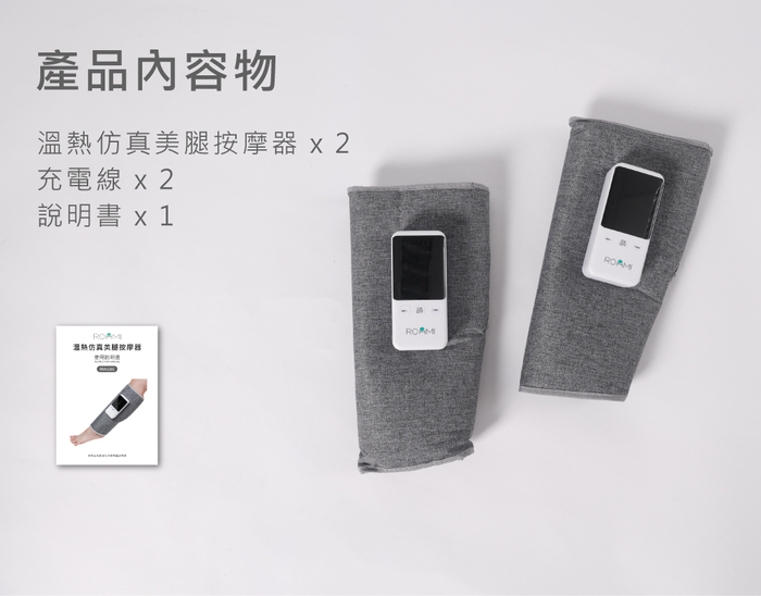 (複製)(複製)Roommi|輕量美型除濕機(簡約白)