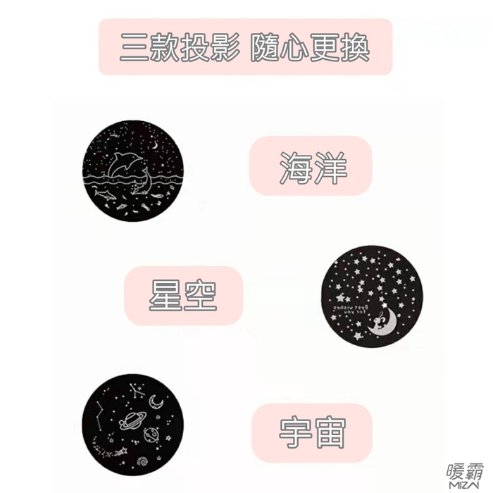 【集購】MIZAI 暖霸|石墨烯智慧瞬暖器(黑色)