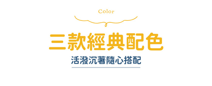 FunXion|方方好食杯750ml(黃色)