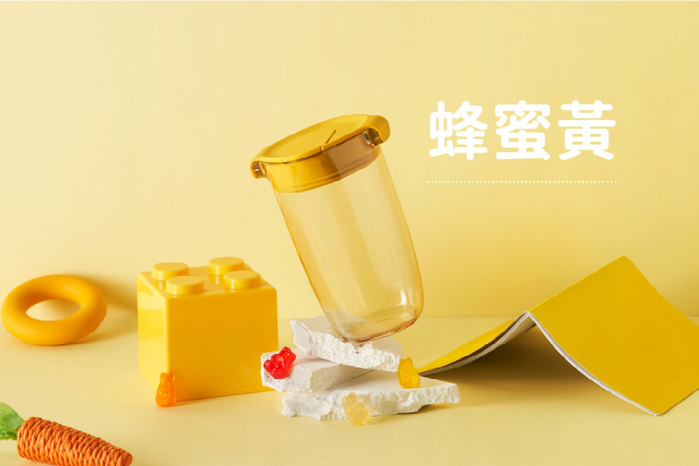 FunXion|方方好食杯750ml(黃色)