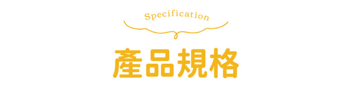 FunXion|方方好食杯750ml(黃色)
