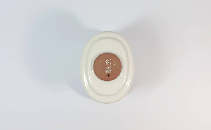 (複製)【集購】Roommi|多功能行動電源供應器(兩色任選)