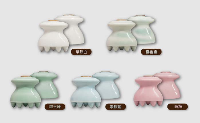 彩騏製陶所|筋舒適+筋爽快遠紅外線陶瓷按摩刮痧小物兩入組