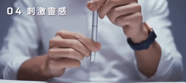 novium|自立筆〔未來〕鋼筆 - 不鏽鋼尖