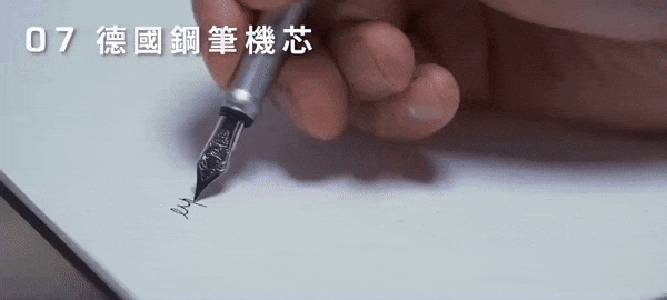 novium|自立筆〔未來〕鋼筆 - 不鏽鋼尖