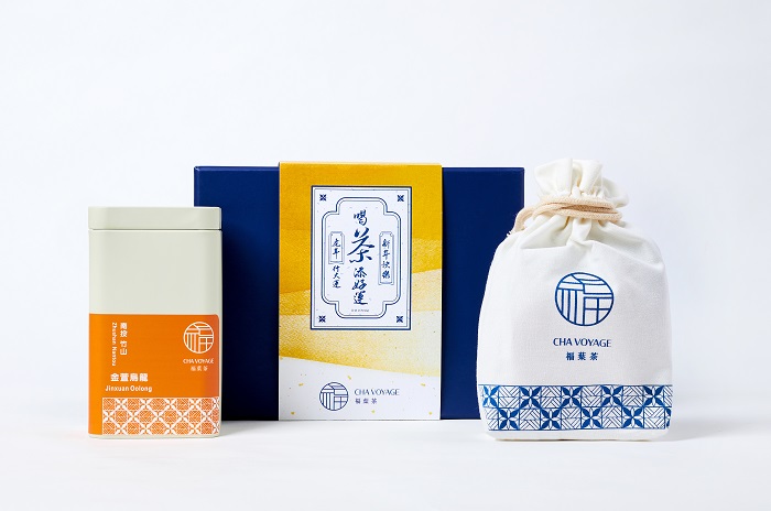 Cha Voyage 福葉茶|2022 新年限定禮盒 - 金虎納福禮盒