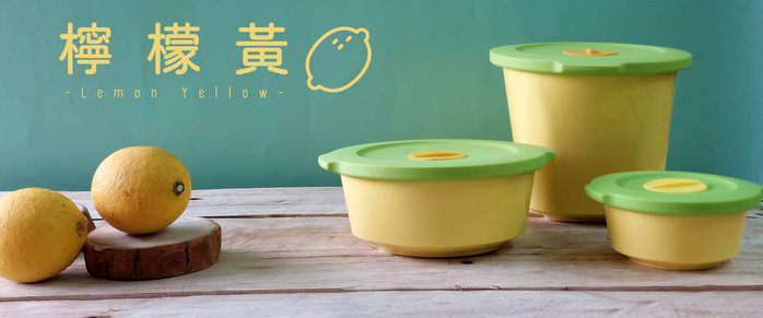 See|Breere Container 圓型保鮮盒(中圓)