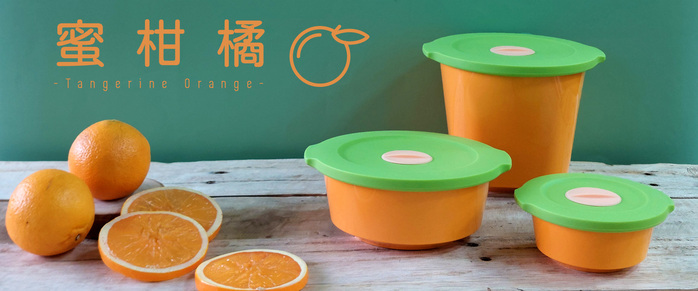 See|Breere Container 圓型保鮮盒(中圓)