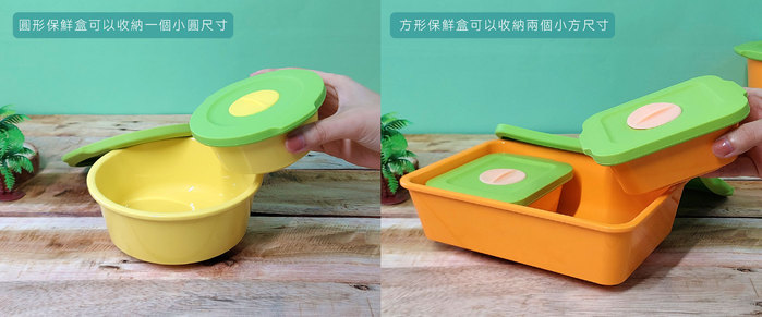 See|Breere Container 圓型保鮮盒(中圓)
