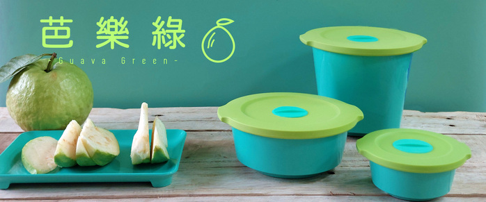 See|Breere Container 圓型保鮮盒(中圓)