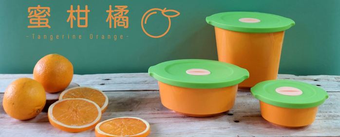 See|Breere Container 方型保鮮盒(小方)