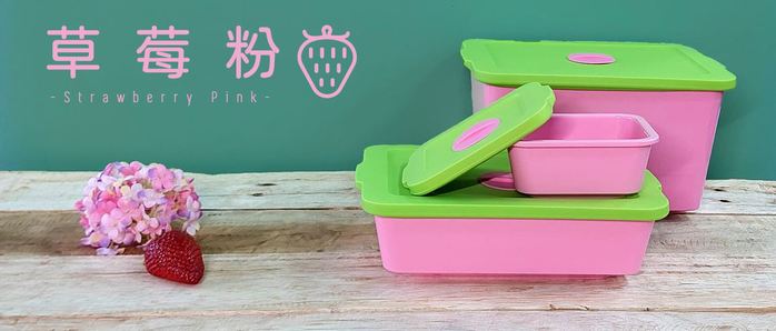 See|Breere Container 方型保鮮盒(小方)