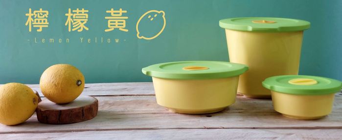 See|Breere Container 方型保鮮盒(小方)