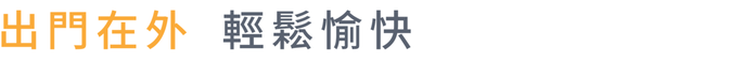 SANBASHI|and W 迷你錢包(牛皮/羊皮)