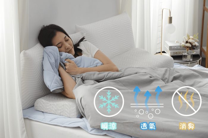 Awake|咕溜被—膠原蛋白嬰兒級親膚石墨烯四季兩用被