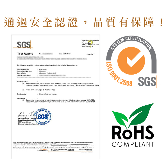 Ushas|紓壓按摩滾筒 今樣紅