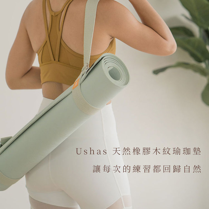 (複製)Ushas|天然橡膠瑜珈墊4mm 薄紅