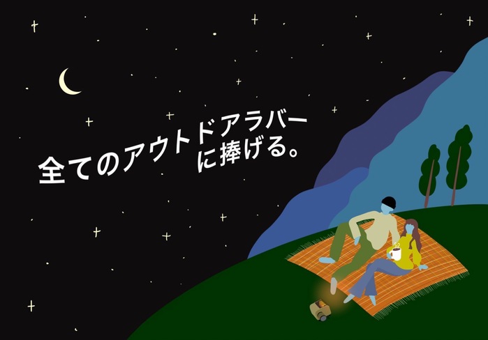 【集購】Calma Store|SHANK HEATER SOLO 卡式瓦斯小暖爐(三色任選)