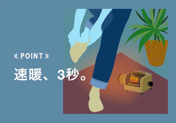 【集購】Calma Store|SHANK HEATER SOLO 卡式瓦斯小暖爐(三色任選)