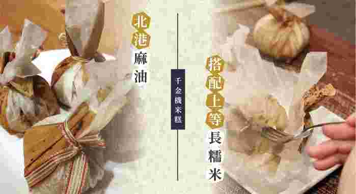 (團購)廚嚐室|龍騰虎躍 瑞氣A組(8-10人份),加贈限量保冷袋