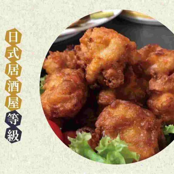 廚嚐室|防疫春酒系列 龍騰虎躍組(附贈保冷提袋) 8-10人份,加贈限量保冷袋