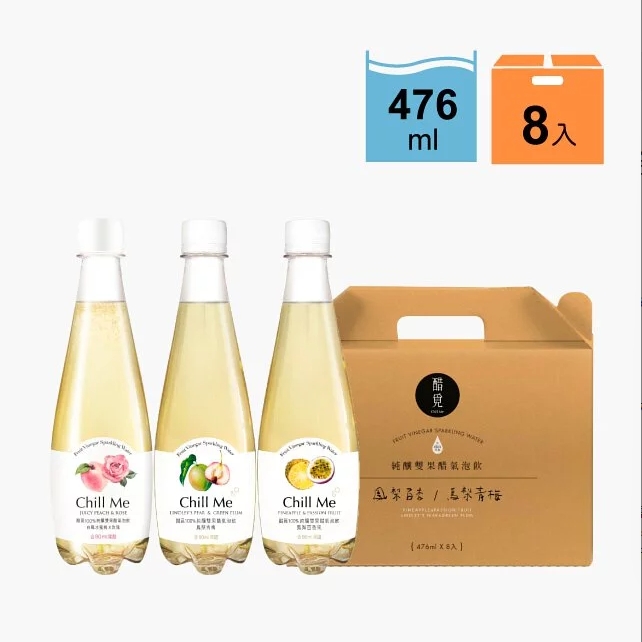 (複製)廚嚐室|純在 冷壓鮮榨蔬果汁 235ml 6入禮盒組 x10