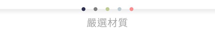 【集購】Pinchy|秒食抗菌行動環保餐具(五色任選)