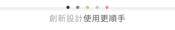 【集購】Pinchy|秒食抗菌行動環保餐具(五色任選)