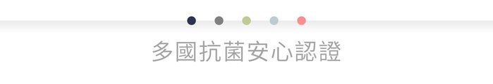 【集購】Pinchy|秒食抗菌行動環保餐具(五色任選)